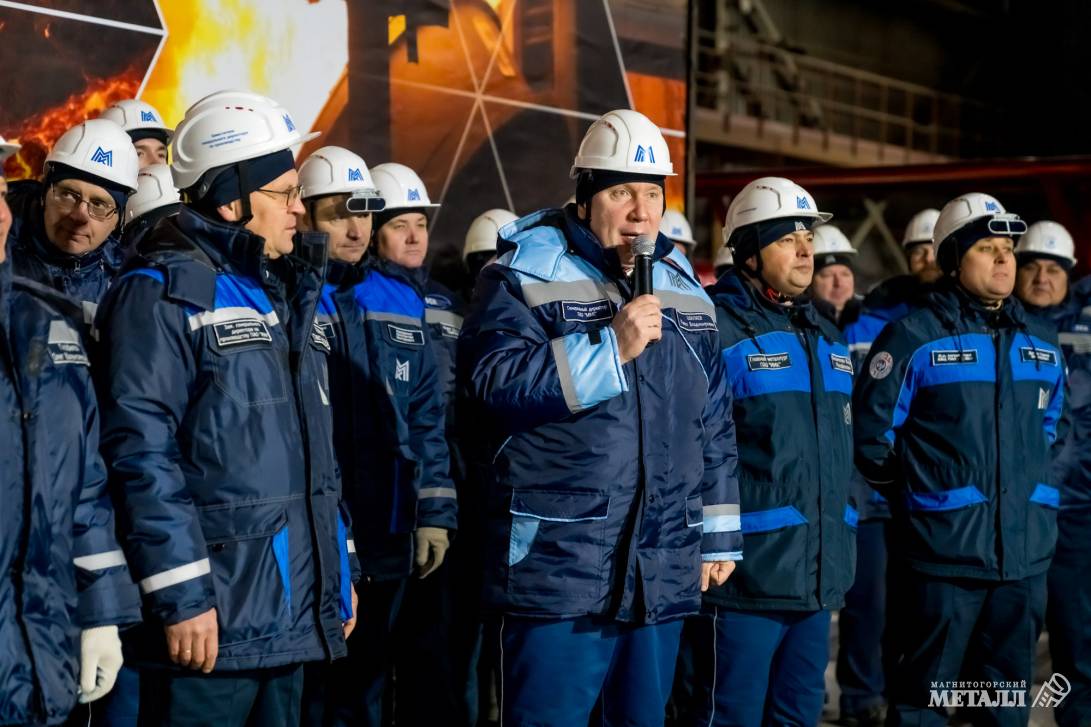 ММК выплавил 900-миллионную тонну стали | Фотография 18