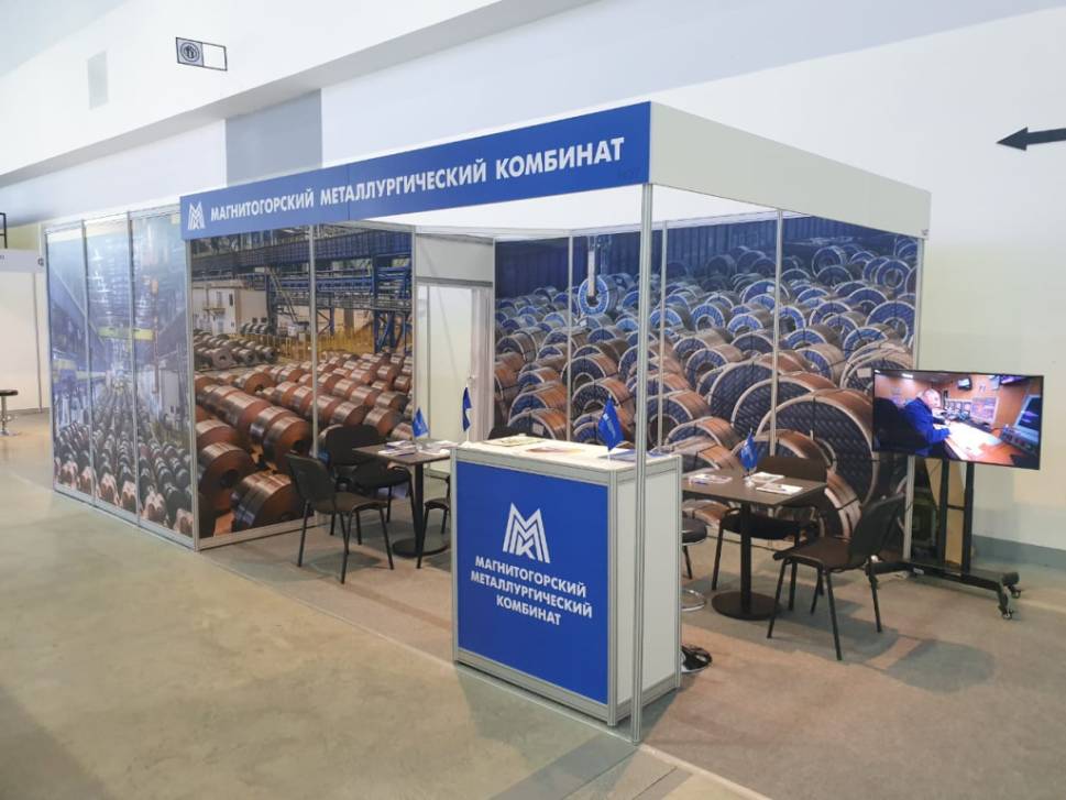 ММК представит свою продукцию на выставке в Казахстане | Фотография 1