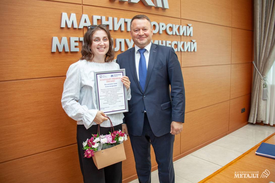 «Я б в промышленность пошёл…» | Фотография 11