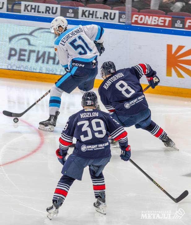 Братство Магнитной горы: бой первый  | Фотография 24