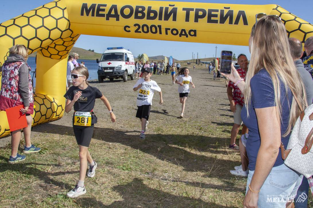 Атмосфера спорта и добра | Фотография 20