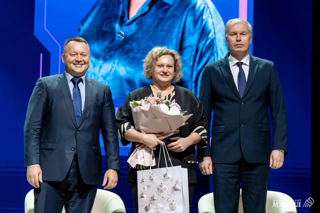 Металлурги дружат с «цифрой» | Фотография 35