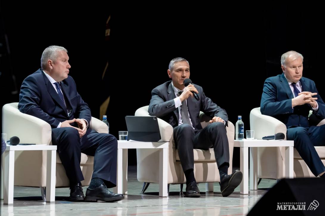 Металлурги дружат с «цифрой» | Фотография 9