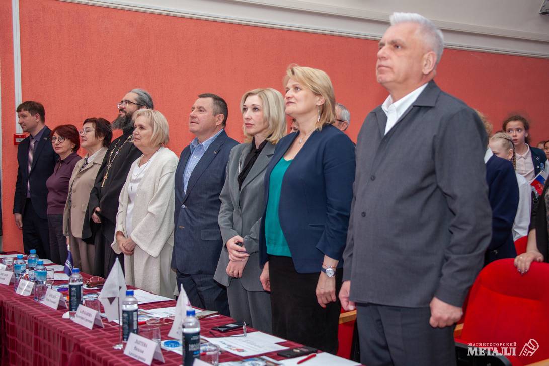 Конкурс юных краеведов | Фотография 2