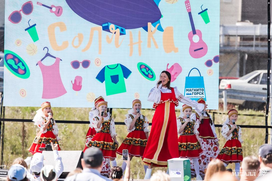 Солянка без солянки | Фотография 33