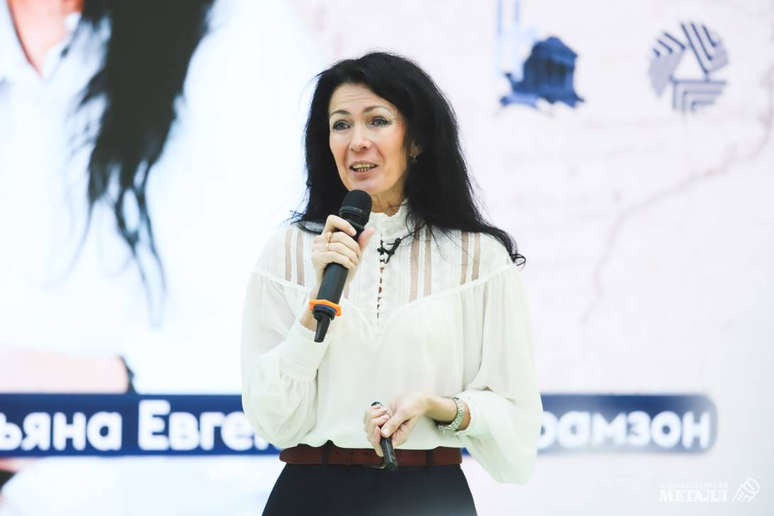 Культурный код города М | Фотография 7