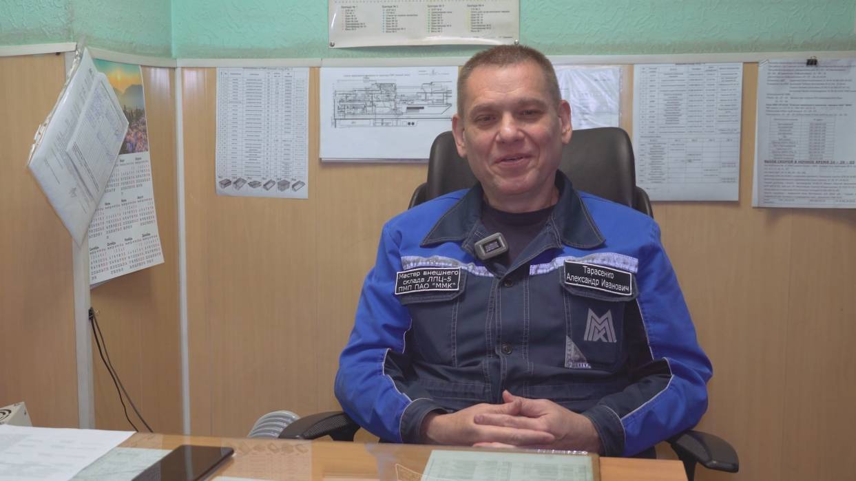 Александр Тарасенко