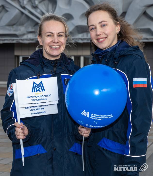 Возьми безопасность с собой | Фотография 18