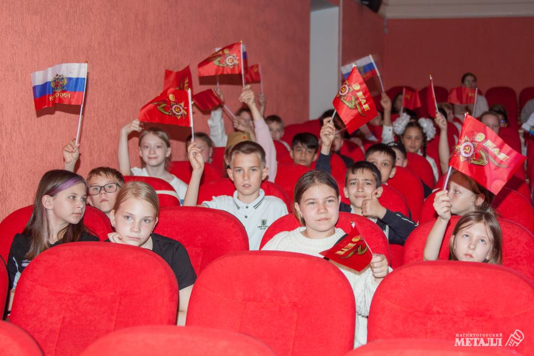 Ковали мы победу на Урале | Фотография 15