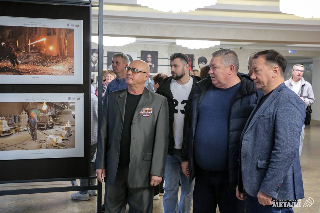 Донбасс в сердце Магнитки | Фотография 4