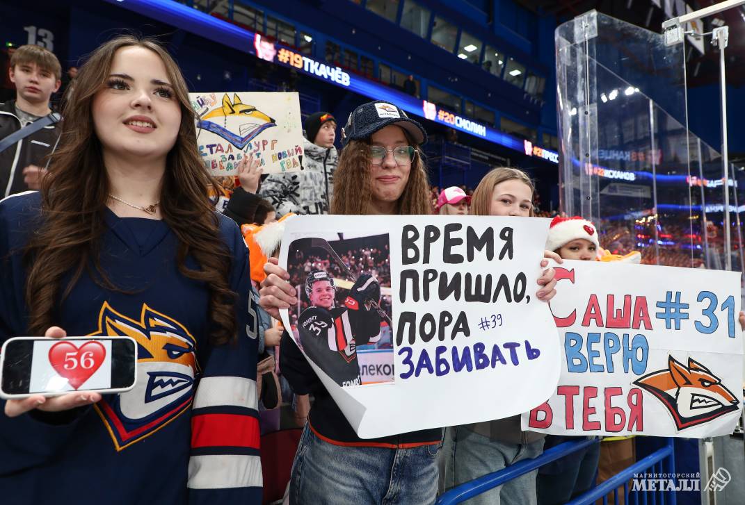 Канцеров и Коробкин – неудержимы! | Фотография 17