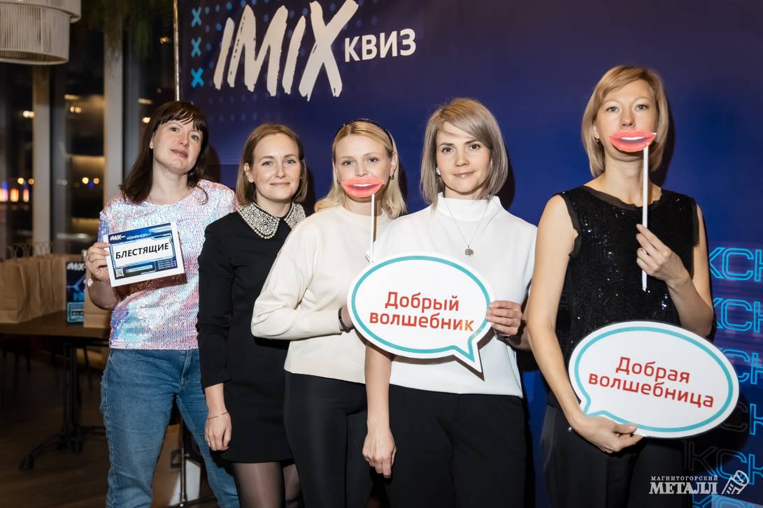 Аккорды добра | Фотография 7