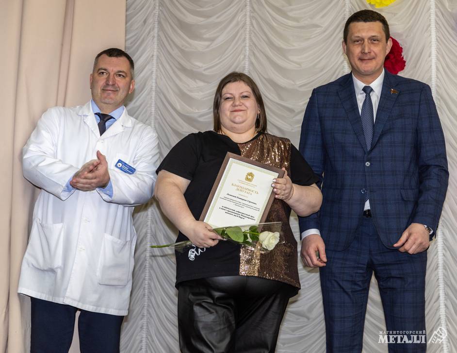 Самый весенний праздник | Фотография 2