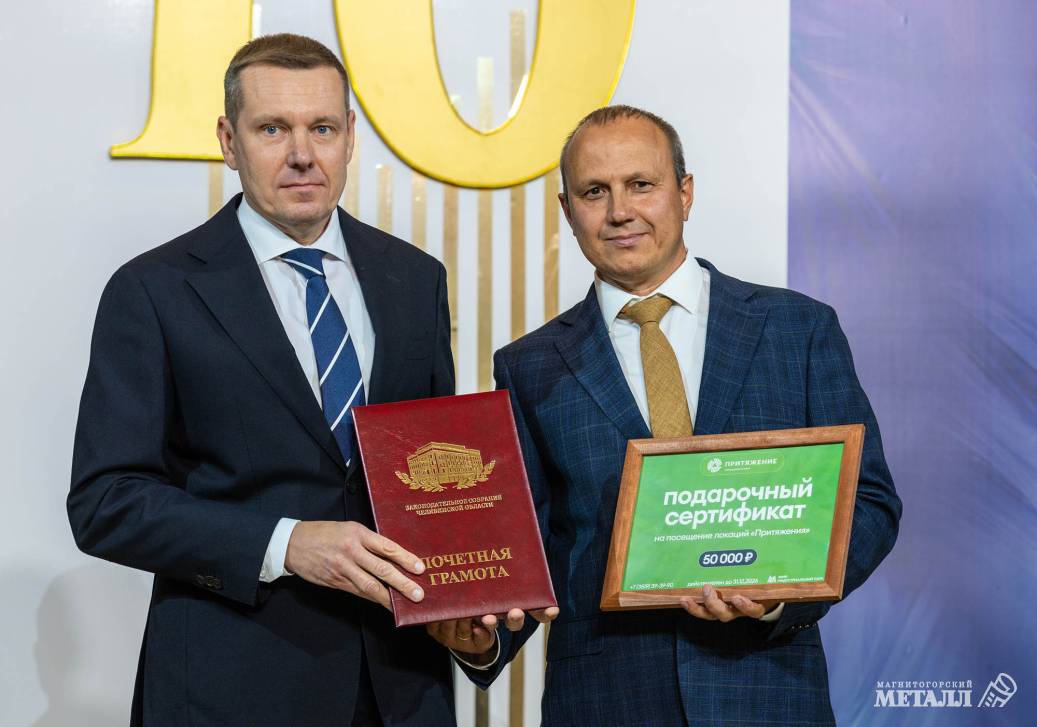 Алексей Жлоба и Руслан Ахметзянов