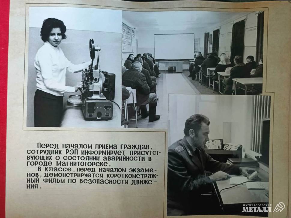 Рождённая в СССР | Фотография 13