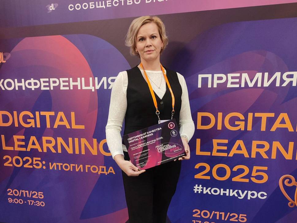 Качественный ориентир для всей отрасли | Фотография 1