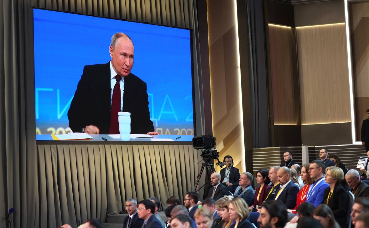 Итоги года с Владимиром Путиным | Фотография 17