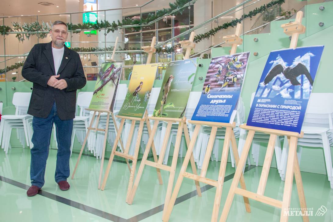 Игорь Деревсков