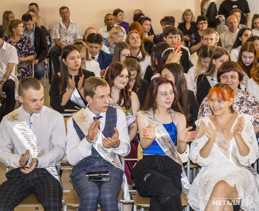 В добрый путь! | Фотография 5