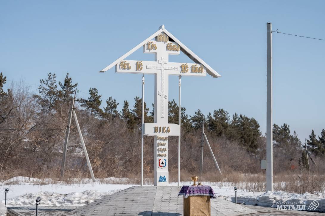 Хорошее настроение и надежды на лучшее | Фотография 1