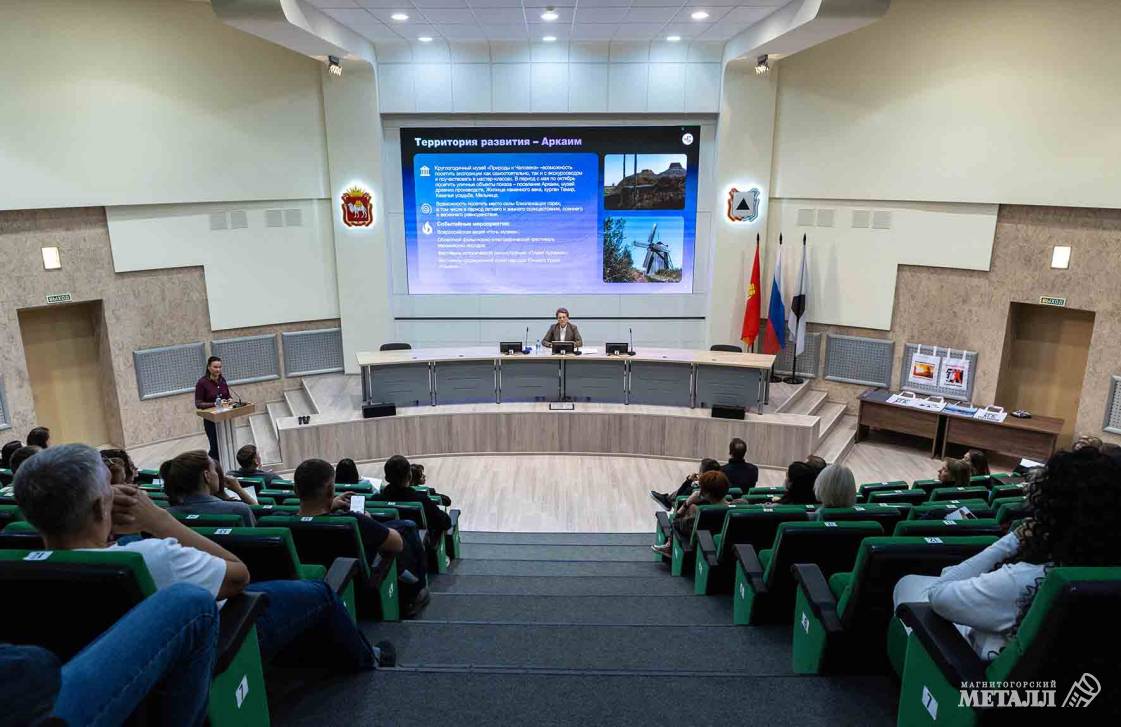 В Магнитогорске  есть на что посмотреть | Фотография 7