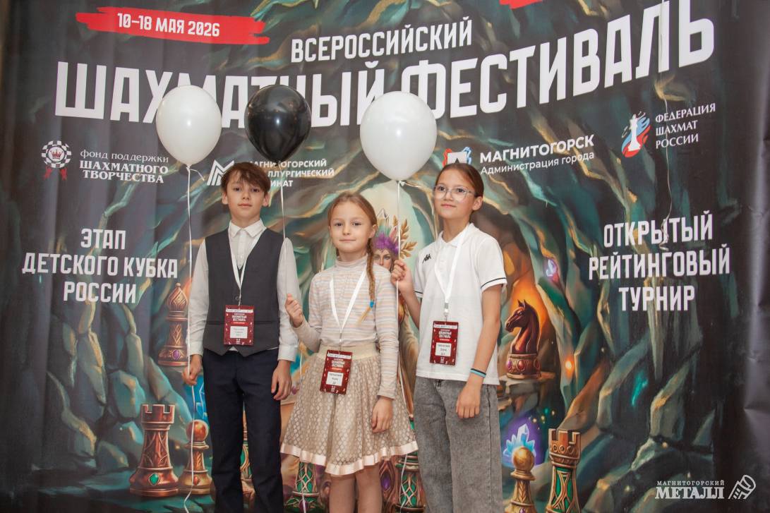 Битва интеллектов | Фотография 3