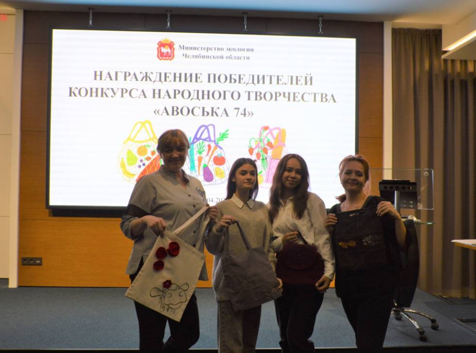 «Авоська» – это добрая традиция | Фотография 1