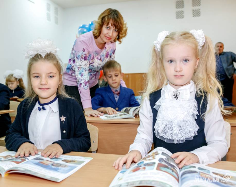 Первый урок – в 8 утра | Фотография 1