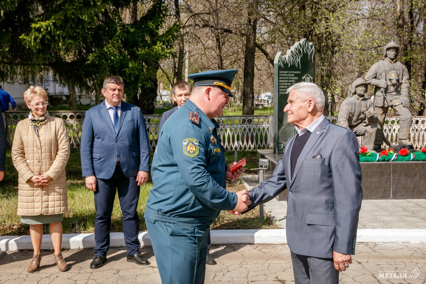 Герои по призванию. Новости Магнитогорск. 03.05.2024г