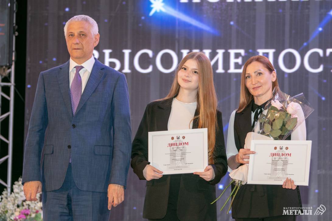 Созвездие талантов | Фотография 11