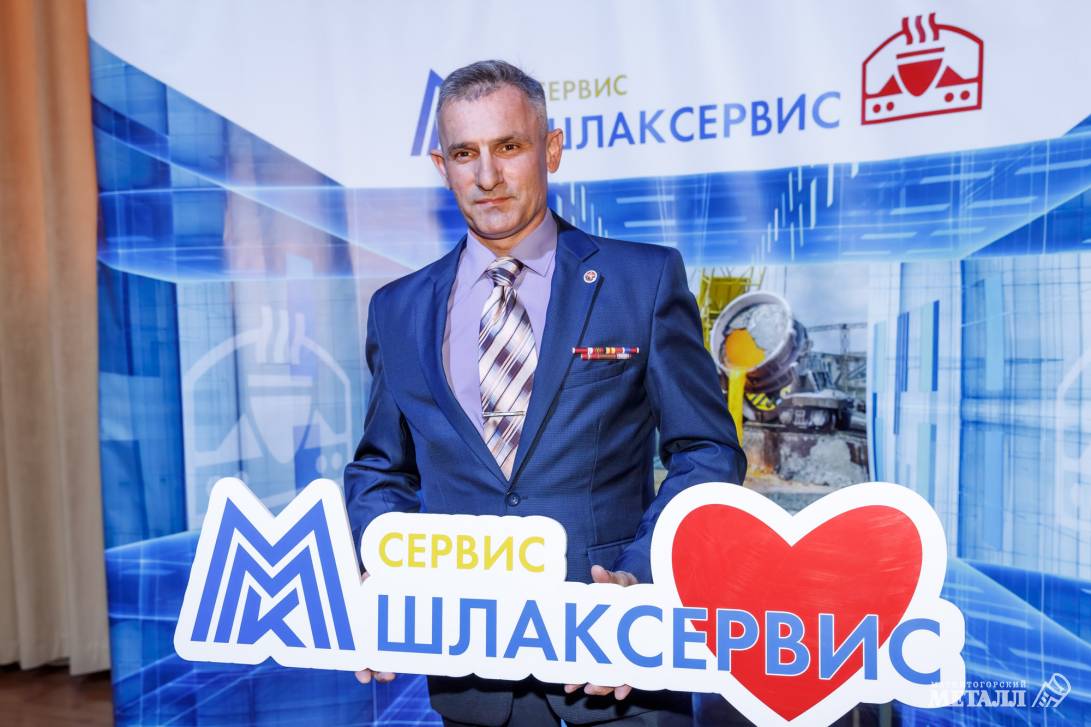 В единой связке с металлургами | Фотография 5