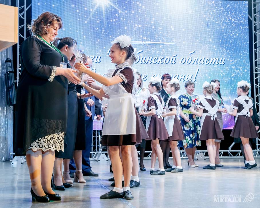 В понедельник, 4 апреля, в Магнитогорске состоялось торжественное открытие регионального этапа конкурса «Учитель года России – 2022».(фото 6)