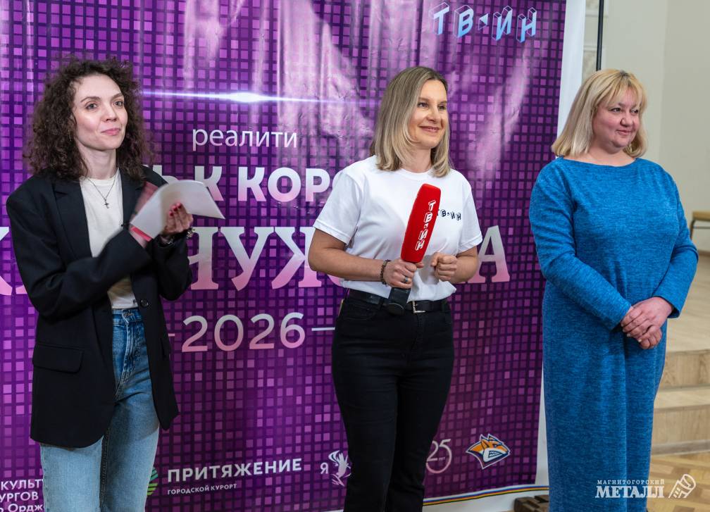 Испытание словом | Фотография 2