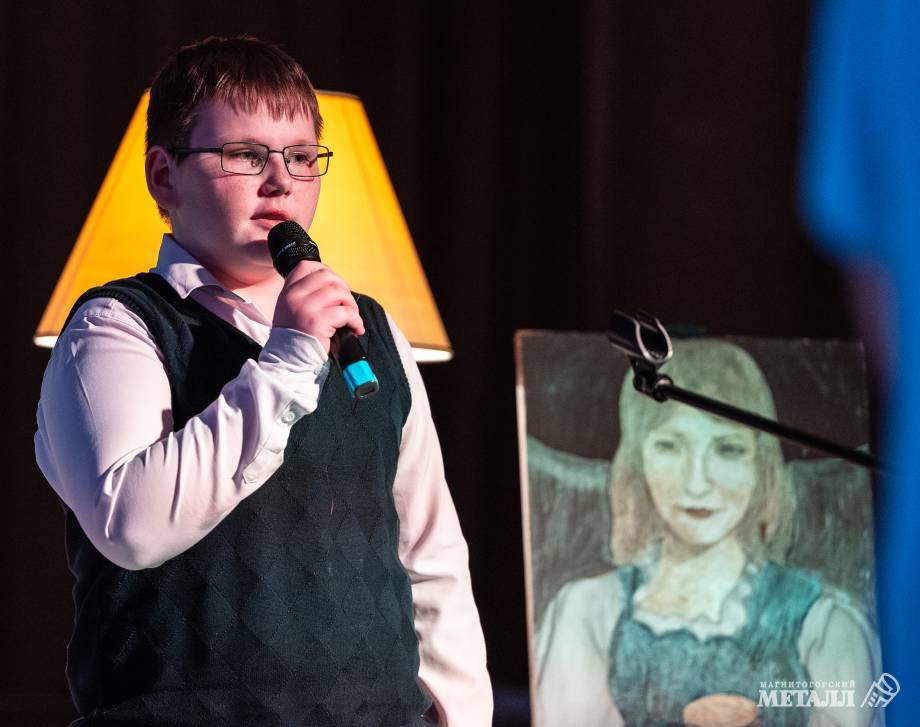 Ярослав Перминов