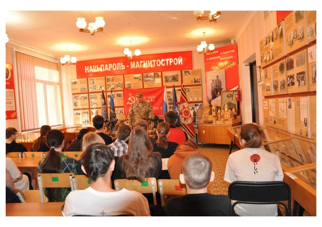 С чего начинается Родина | Фотография 2