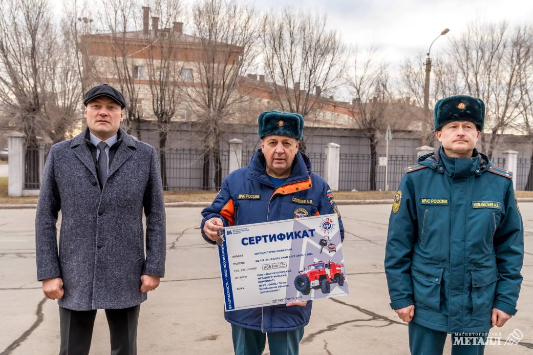 Сухих рукавов, огнеборцы! | Фотография 14