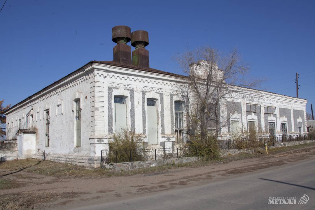 «ММ» продолжает серию публикаций, посвящённых истории одного из самых старых городов Южного Урала.(фото 15)
