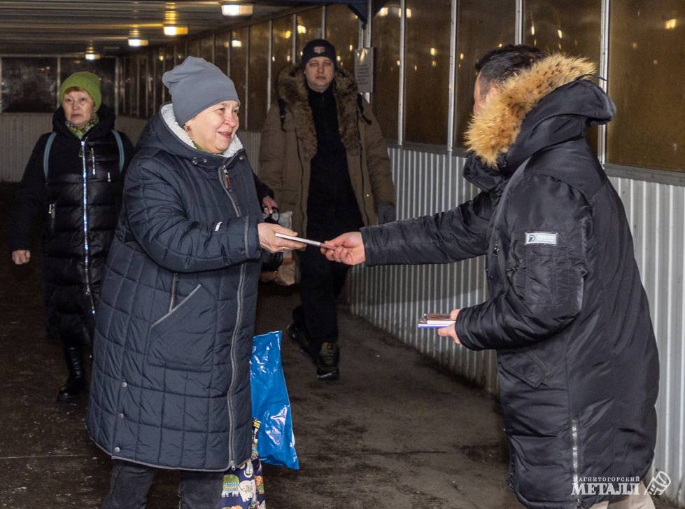 И внимание, и подарок, и настроение!  | Фотография 1