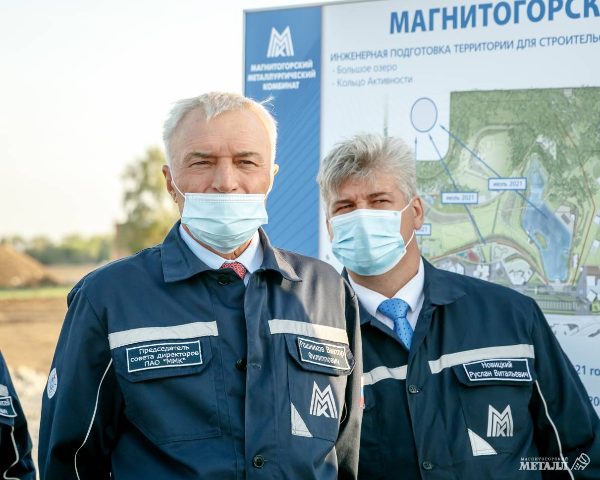 Первые шаги большой стройки. Новости Магнитогорск. 28.05.2021г