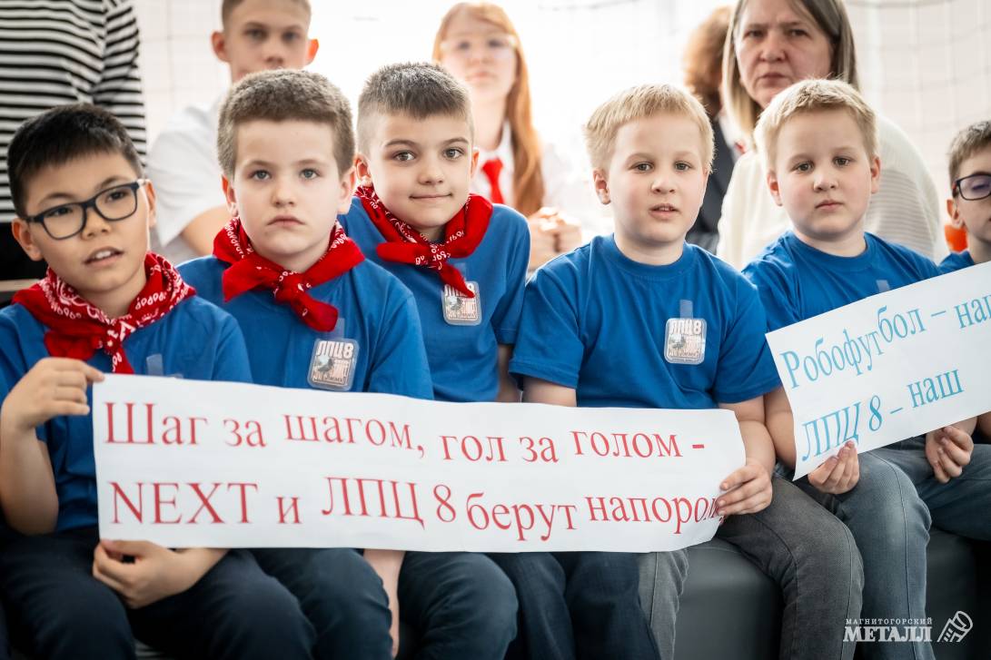 От кода к голу | Фотография 9