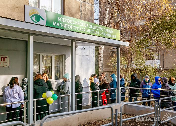 Жить полноценно | Фотография 1