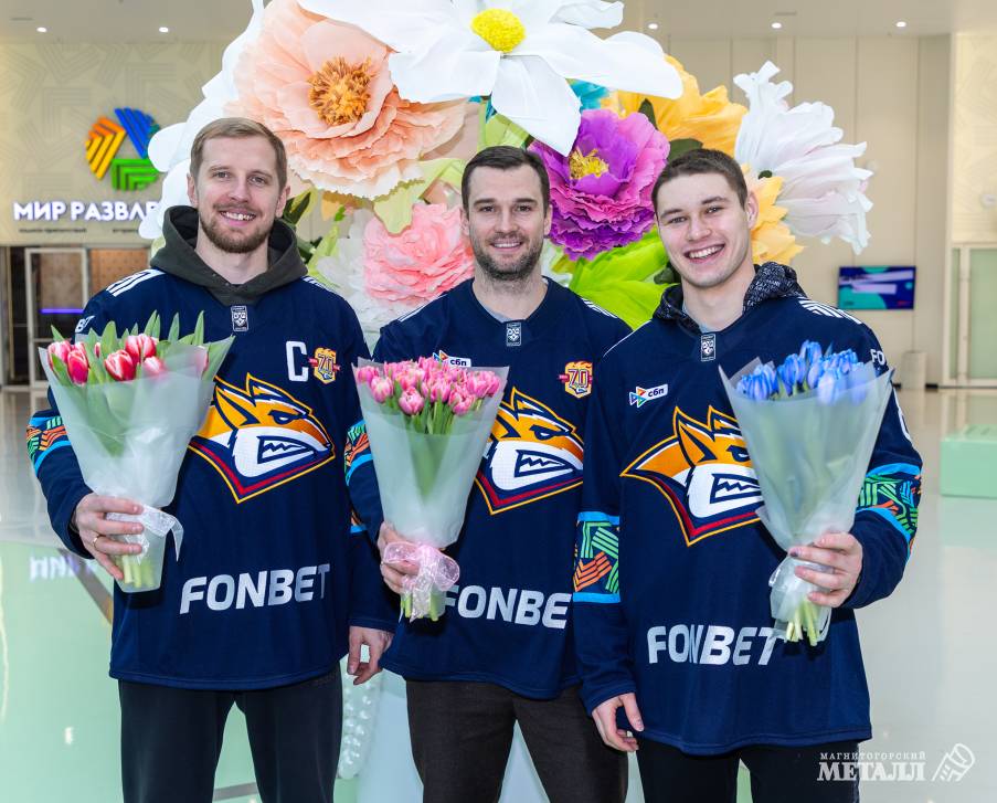 Между нами тает лёд | Фотография 1