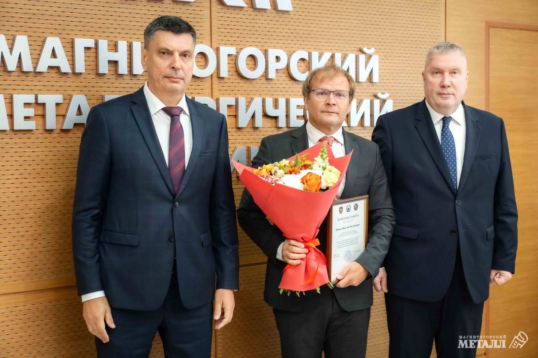 За мастерство и профессионализм | Фотография 11