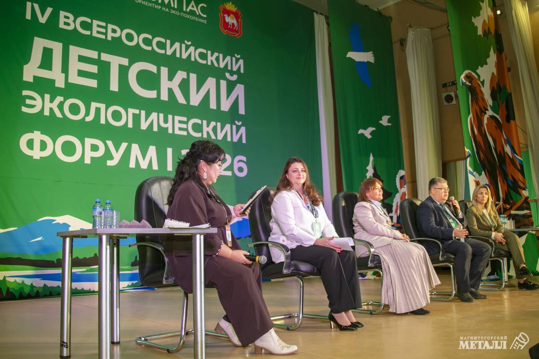 Маленькие дети – большие амбиции | Фотография 36