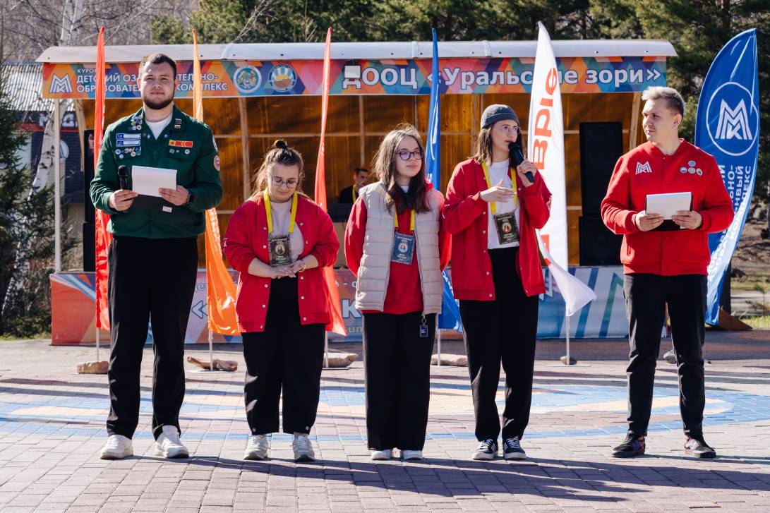 Яркие и безопасные каникулы | Фотография 1