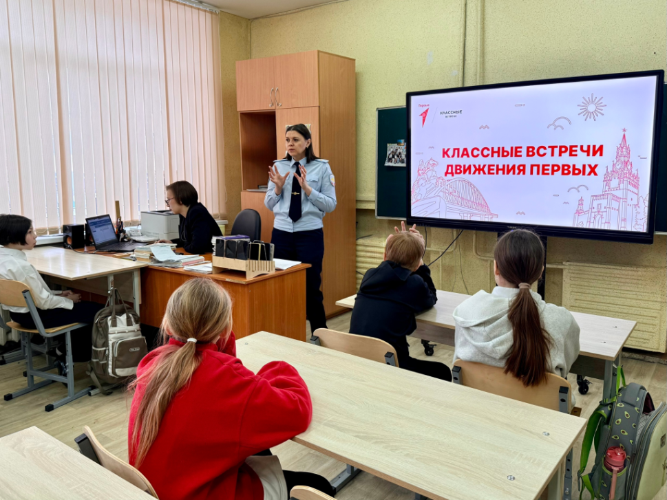 Диалог с полицией | Фотография 1