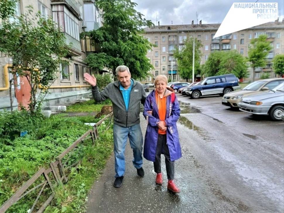 Подари прогулку | Фотография 2
