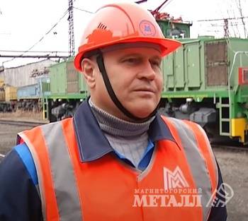 Самая главная ценность Магнитогорского металлургического комбината – это люди.<br />
(фото 2)