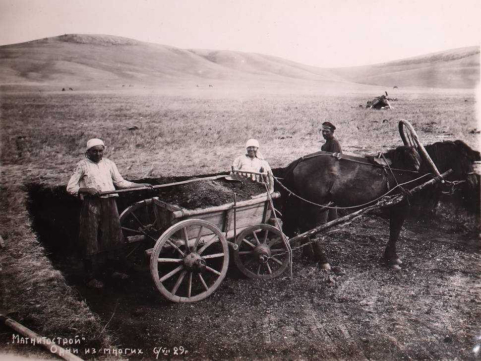 Ода первой домне | Фотография 4