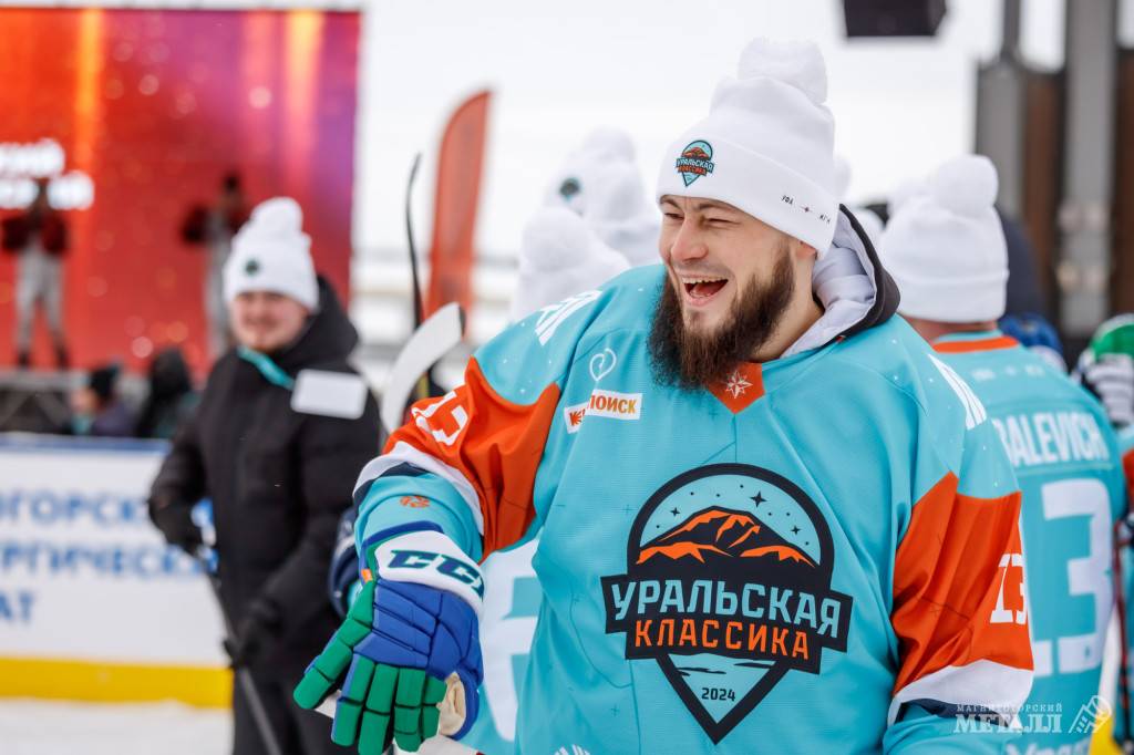 «Уральская классика» шагает по региону | Фотография 1